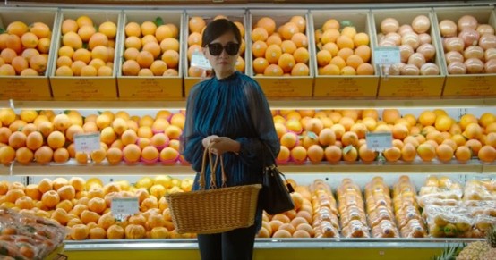Regie: Lin Jianjie | Met: Sun Xilun, Lin Muran, Guo Keyu, Feng Zu | China, 2024